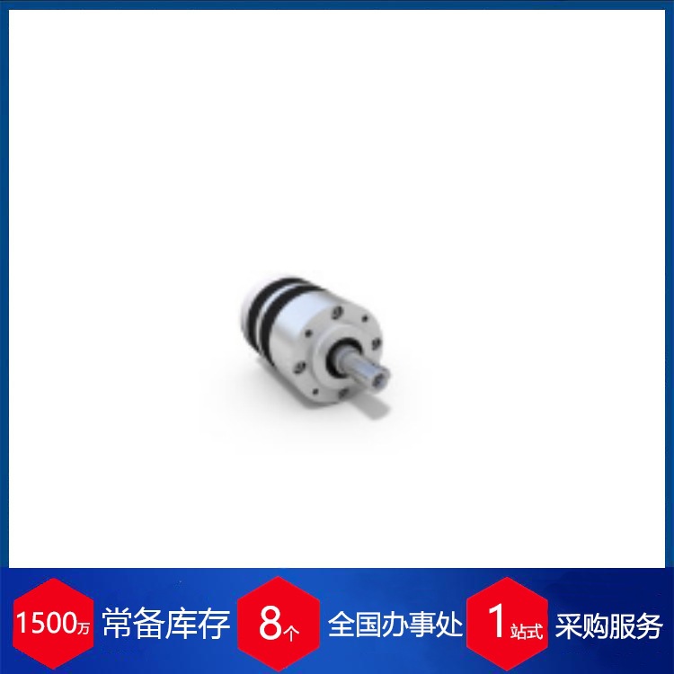 优势供应德国EISELE行星齿轮EPL