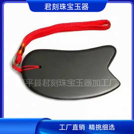 砭石厂家厂家批发砭石刀板多款砭石刀板拨筋棒会销礼品款式多