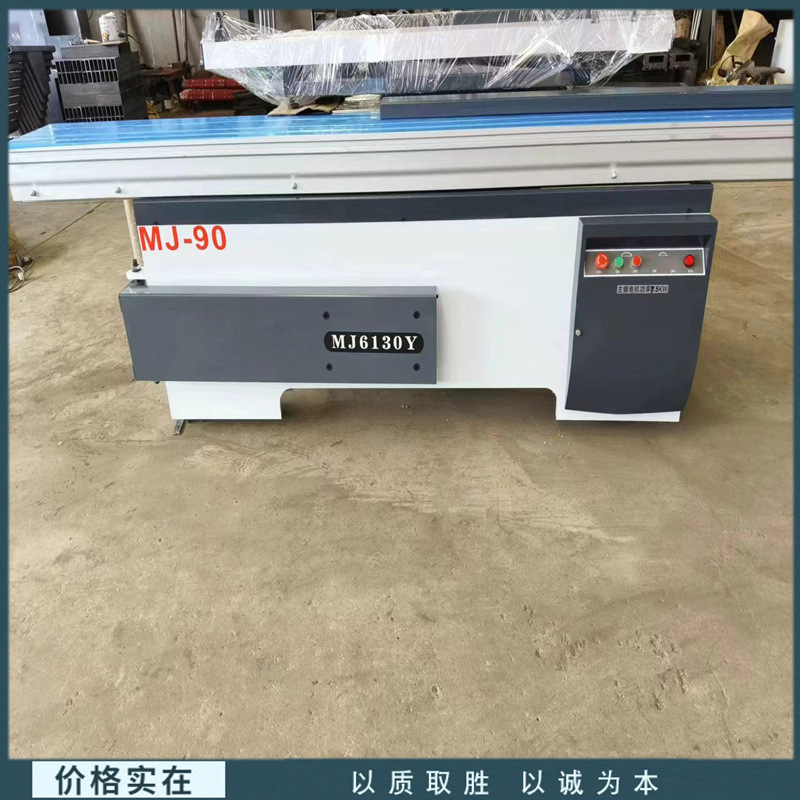 5.5千瓦电机带吸尘木工精密锯 锯片自动升降 45度木板材斜角锯