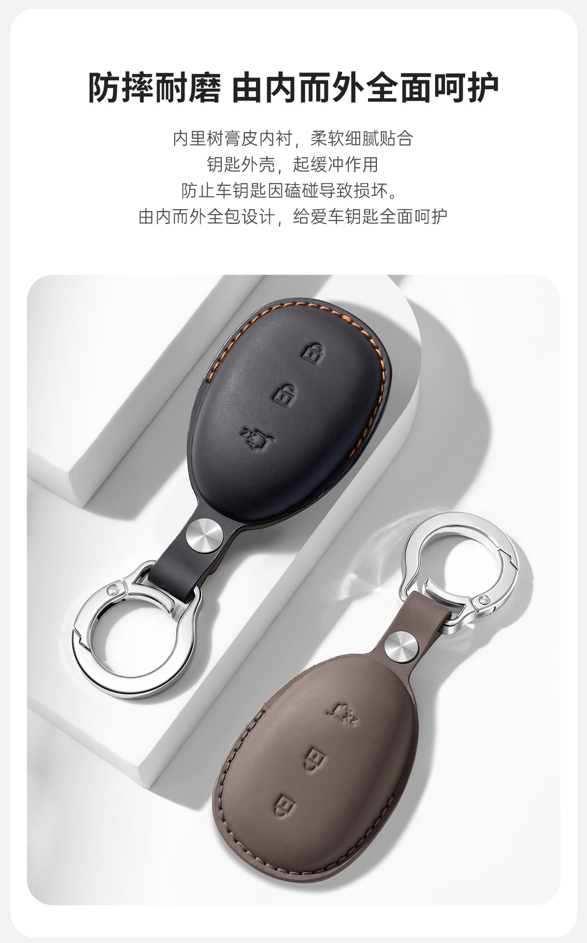New Changan Qiyuan Q05 Key Cover Q07 Car Accessories A06 Key A07 Full-Cover Genuine Leather Protective Case with Buckle