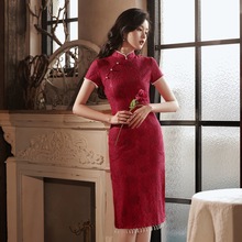 蕾絲鑲鑽中長時尚婚禮顯瘦立領長款紅色短袖旗袍拜年服