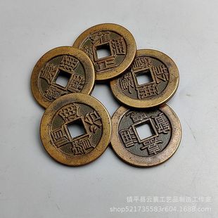 ���l�Ӻ�����X������Ʒ�Ŏ��S�~�T�췭ɰ���fǬ¡�Αc���X3.3cm