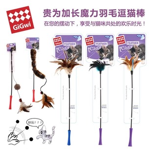 GiGwi�F��ħ��؈��߶�؈����ë�ߏ����ֳַ����Lë�q�����{؈��