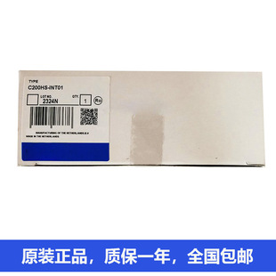 �Wķ������ͨ�Ű�C200HW-COM01 C200HW-BI051 C200HW-COM05-EV1