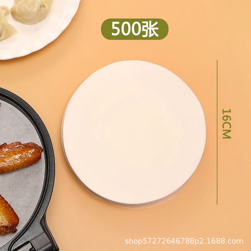 厚い丸い焼き物紙は耐高温焼き物紙油吸収紙家庭用焙煎紙食品両面シリコン油紙にくっつかない|undefined