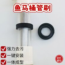 �����~�RͰ������ˢ �ɺ��ڼ��b
