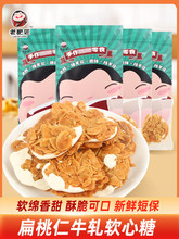 ������ܛ����135g*3��ţ܈�ǊA���ֈԹ�ɸ��c�ִ���ʳƷ