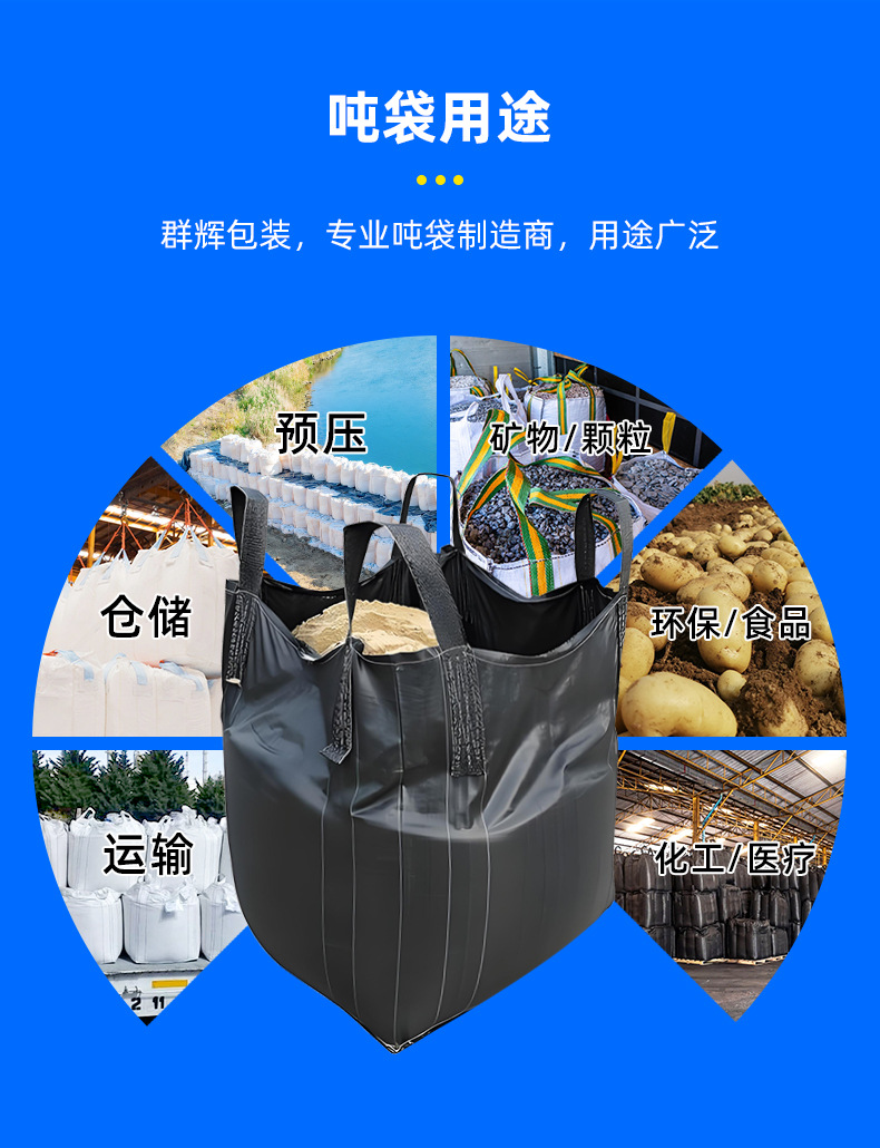 O1CN01eeQMlO1cSqnm8Ng0m_!!3035063600-0-cib.jpg?__r__=1718418797816