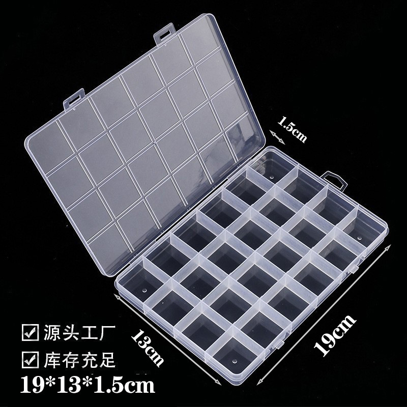 Factory Direct Sales 24-Grids Bean Box Exclusive Mard Box DIY Bean Fixed 24-Color Box Same Style Coco Transparent Box Factory Direct Sales 24-Grids Bean Box Exclusive Mard Box DIY Bean Fixed 24-Color Box Same Style Coco Transparent Box