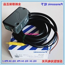 �F؛����ȫ��EQ-34 EQ-34-PN EQ-34-PN-J�����늂������_�P