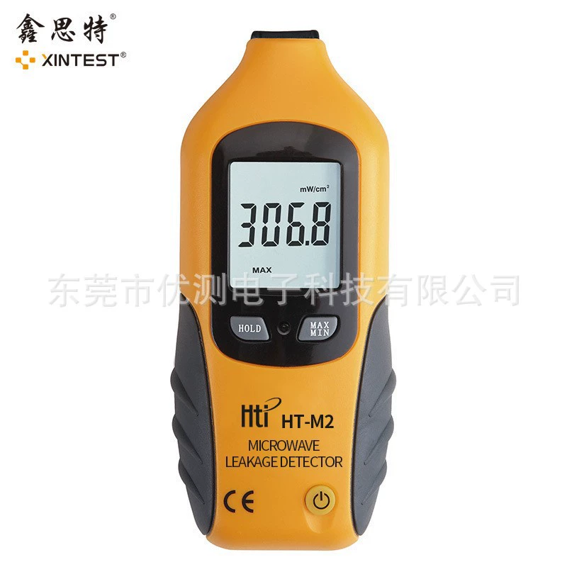 Микроволновой детектор HT-M2, портативный микроволновый детектор, ЖК-дисплей, микроволновое излучение, высокочувствительное