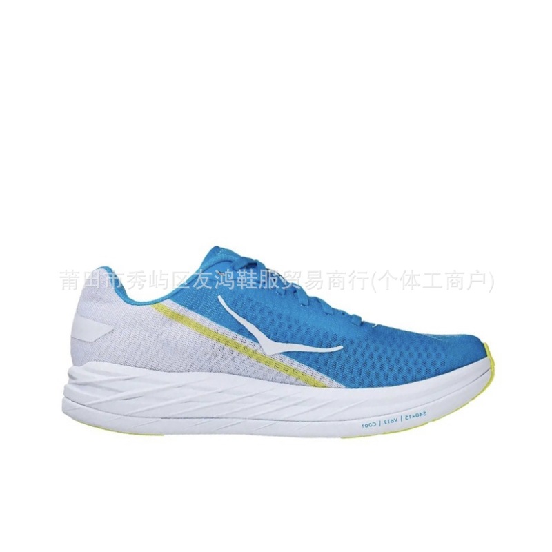 HOKA アウトドア スポーツ シューズ ロケット II ONE Rocket X レーシング マラソン メッシュ ファブリック ランニング シューズ|undefined