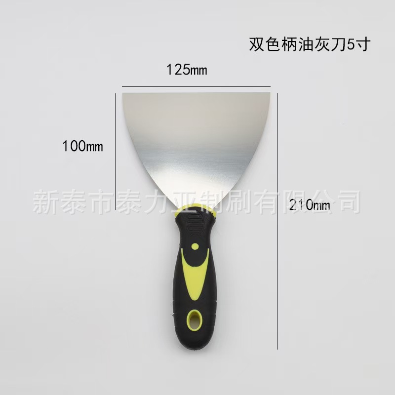 Espátula de acero inoxidable con mango de plástico, espátula de acero al carbono para raspar paredes, espátula para pintar, pala para limpiar pintura.