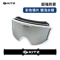 Новые полнокадровые лыжные очки KITZ, двухслойные противотуманные цилиндрические лыжные очки для взрослых, мужчин и женщин, снаряжение для близорукости цвета хаки