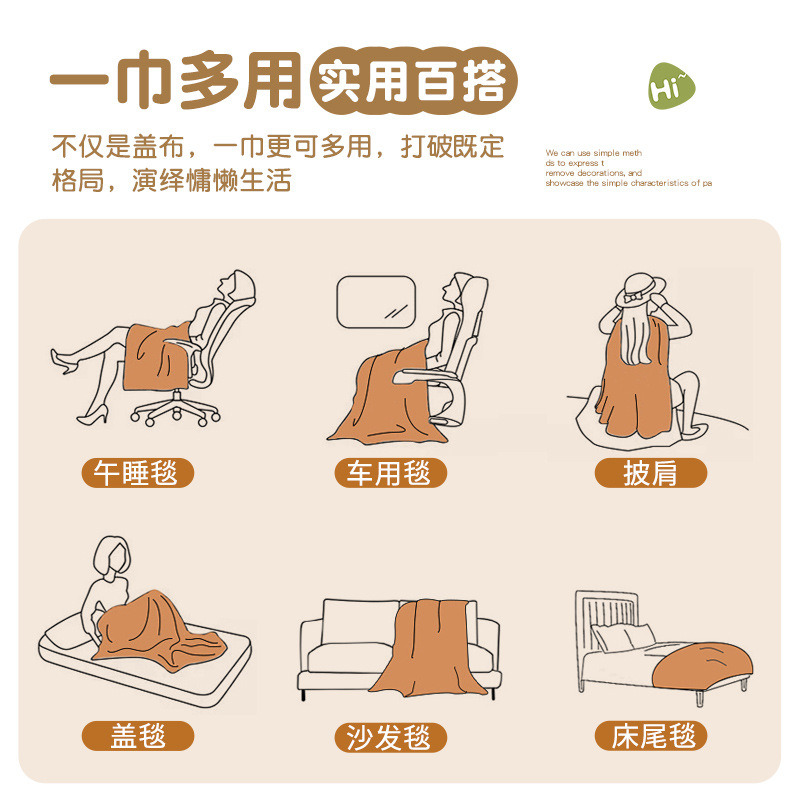Atmosfera festiva sensación de sofá cubierta 2024 nuevo anti-cat arañazo cuatro estaciones cojín universal una cubierta de sofá de cubierta completa