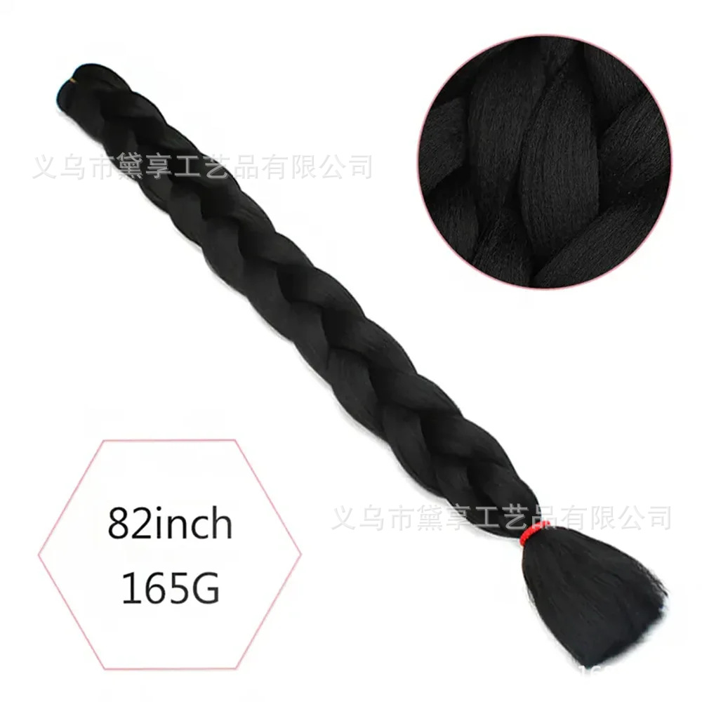 Transfronterizo 165gXP Embalaje África comercio exterior 82 pulgadas pelucas coloridas grandes trenzas de alta temperatura seda negra trenzas sucias stock