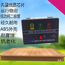 ����� DXN-Q��ȸ߉�����@ʾ��DXN-T�_�P��늙��]�i�b��6-35KV