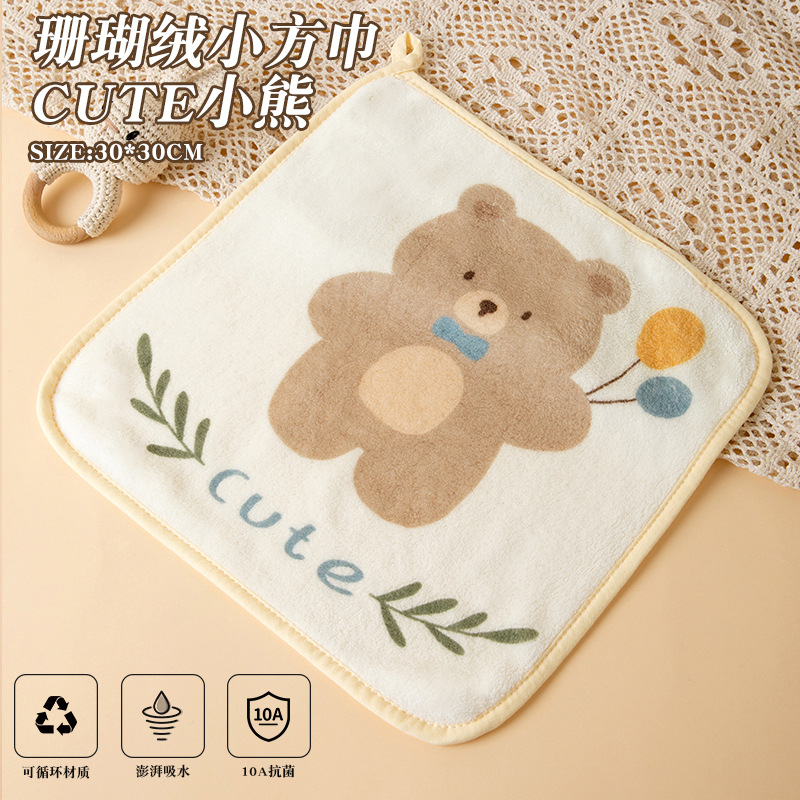 귀여운 곰*10A 항균