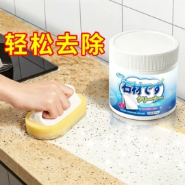 其他居家日用;香薰;防虫防蛀
