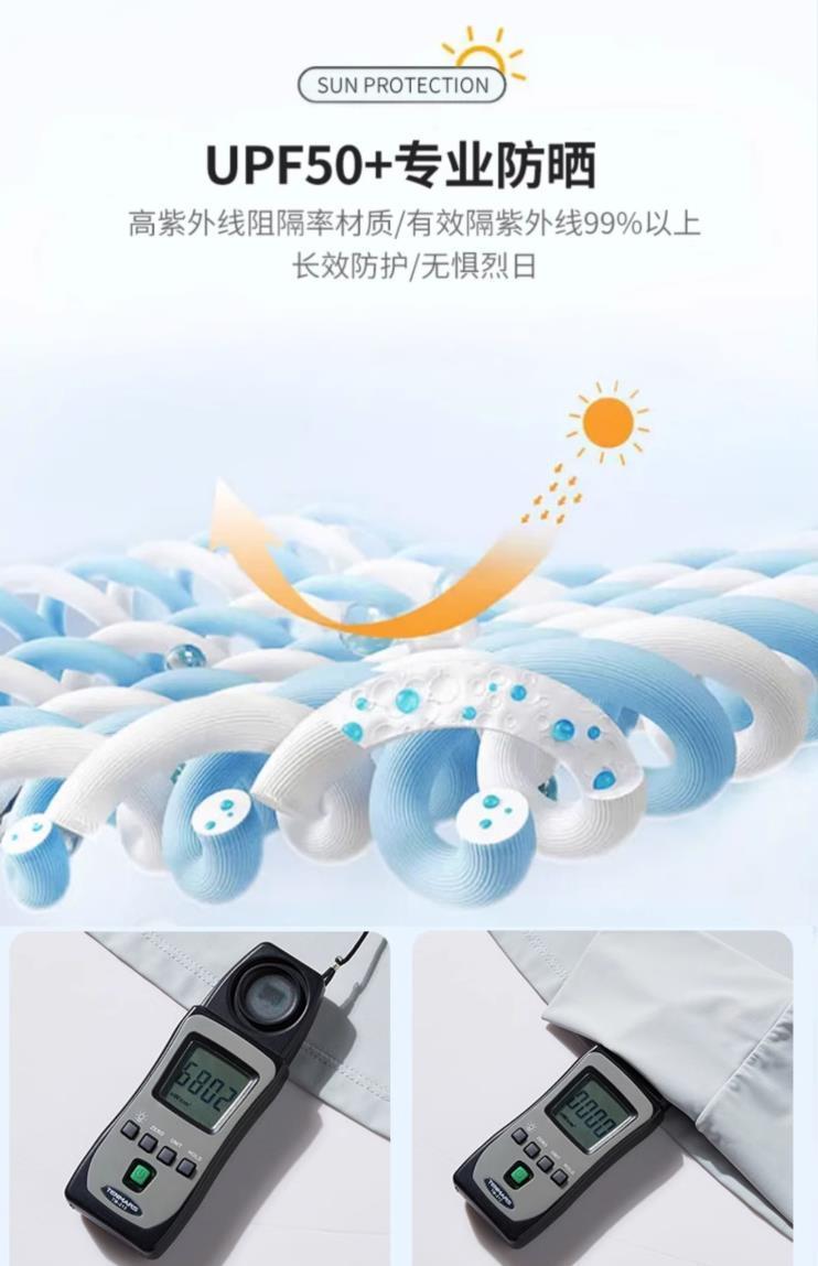 3e58dd6a-6dd9-4c45-9dd2-38d7a2dc6201.jpe