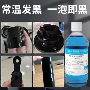 ��F���ذl��̎��Һ���ٰl�{Һ�l�ڼӹ�����̎�턩�������b