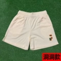 Apricot Green Label
