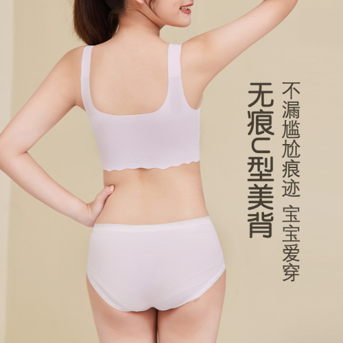 Latex padded underwear set for junior high school and high school students with small breasts in development period, large children's seamless vest and girl's bra