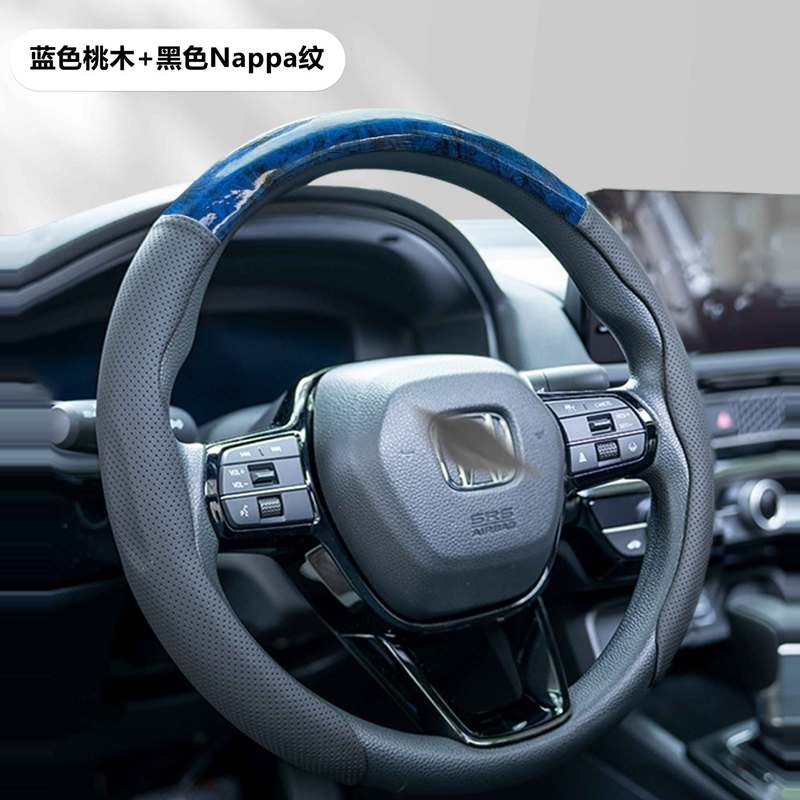 源工場の新型5 n 2 v紋カバー木目四季通用自動車ハンドルカバーメーカー直売|undefined