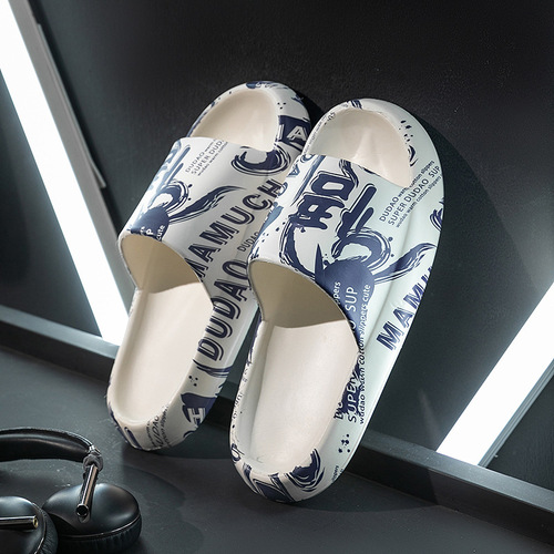 Men's slippers, men's slippers, home ins trend, indoor bathroom bathing, non-slip outdoor sports slippers, summer