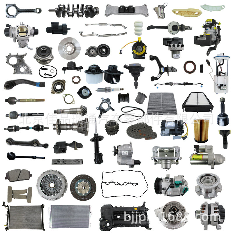Suitable for all Hyundai and Kia vehicle parts, including engine overhaul components, chassis parts, and air conditioning cooling systems Suitable for all Hyundai and Kia vehicle parts, including engine overhaul components, chassis parts, and air conditioning cooling systems