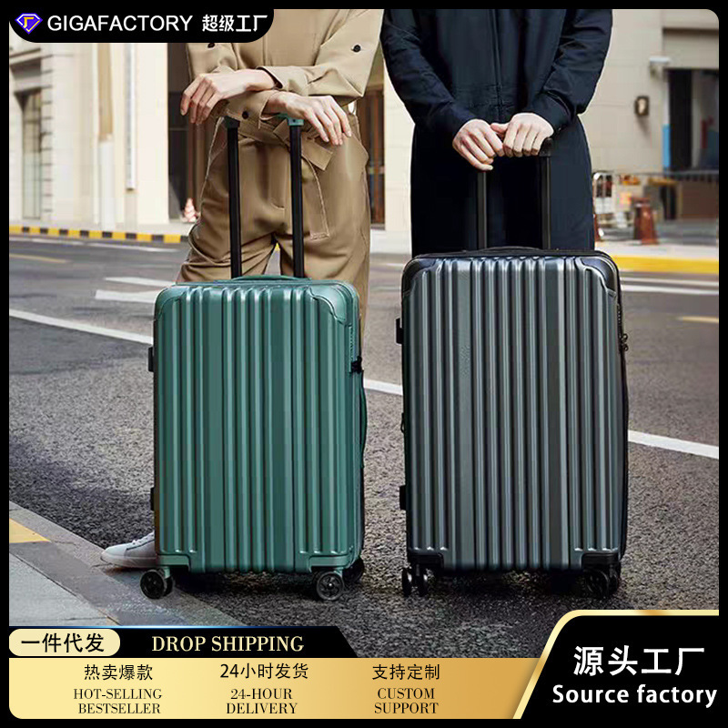 Expandable Suitcase with Double-Layer Explosion-Proof Zipper, Extra-Large Travel Suitcase, 30-Inch, Sturdy and Durable, 2026 New Model