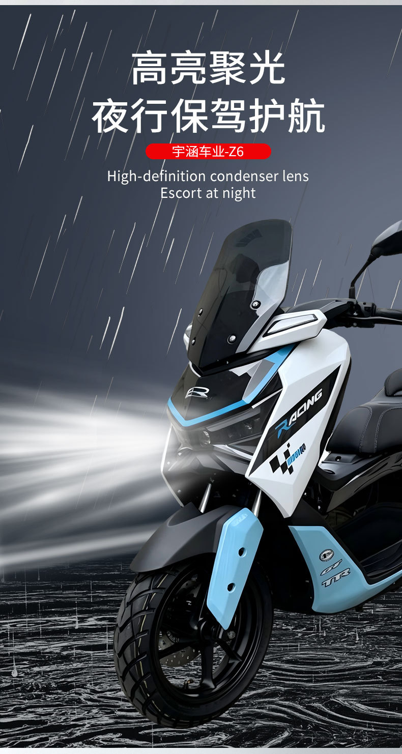 Cross-border foreign trade Z6 second-generation scooter, gasoline-powered off-road motorcycle, foreign market, gasoline motorcycle, Turkey