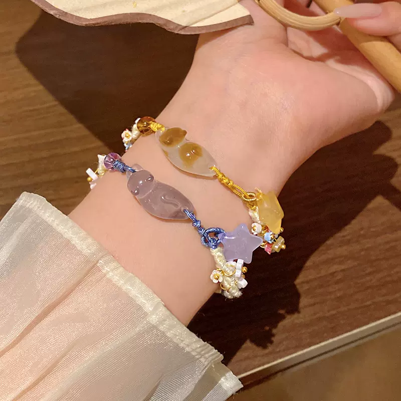 可爱小猫星星编织手链女甜美小众百搭少女心手绳新中式高颜值手饰