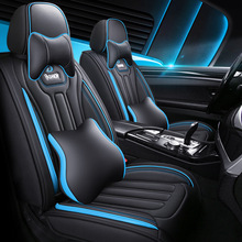 厂家批发全包坐垫四季3D全包围汽车座套全皮轿车车坐垫套一件代发