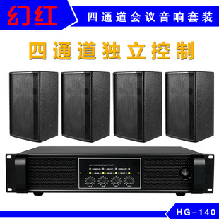 8����h������b�O�䌣�I��ͨ����ý�w���ҕ��h�ұڒ�ʽ�Z������