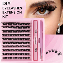 DIY lashesëbzˮԼ޽ӷֶʽδؿ羳WٽëS