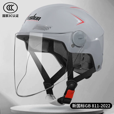 Protection Breathable Half Helmet Battery – Motosiklet kaskı (dəbilqə) - gray-clear-lens