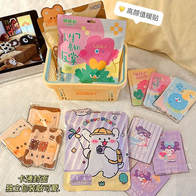 Pegatinas cálidas engrosadas pegatinas de dibujos animados para bebés cálidos pegatinas de calentamiento automático pegatinas calientes para bebés al por mayor pegatinas de dibujos animados lindos para mantener el calor