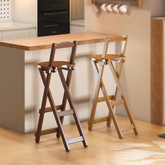 Household foldable modern minimalist bar chair high stool solid wood bar chair restaurant Japanese bamboo backrest chair