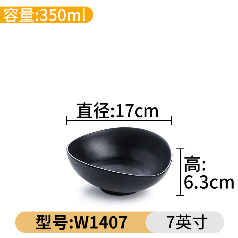 Cuenco especial de la porcelana de imitación del cuenco grande caliente picante para la tienda comercial de los tallarines Tazón negro de los tallarines del vajilla de la melamina A5 cuenco plástico de la nuez del cuenco de sopa