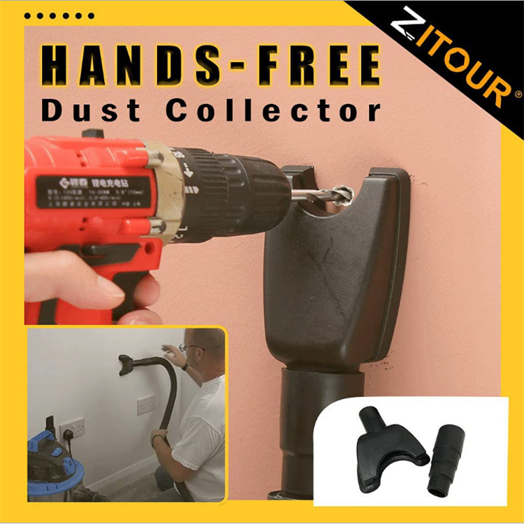 电钻接灰碗 Hands-Free Dust Collector免提集尘器冲击钻接灰工具