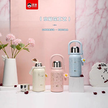 匡迪7115号新款316不锈钢子弹头保温杯吊带便携运动高颜值礼品杯