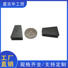 ���ή����F���w���F�S��F29.5X21.5X7.5mmģ���������Fʯ�����NƬ