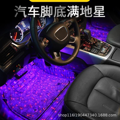 Modification, Colorful Voice-Controlled Led Decorative – Other lights