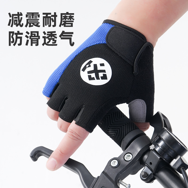 Xinji ciclismo al aire libre de verano amortiguador medio dedo para hombres y mujeres guantes de ciclismo de carretera deportivos delgados bicicletas transpirables