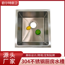 304���P�ˮ��ϴ��ش�β��ֹ�ϴ����̨����Ӻ�Ƕ��ʽ�N��ˮ��