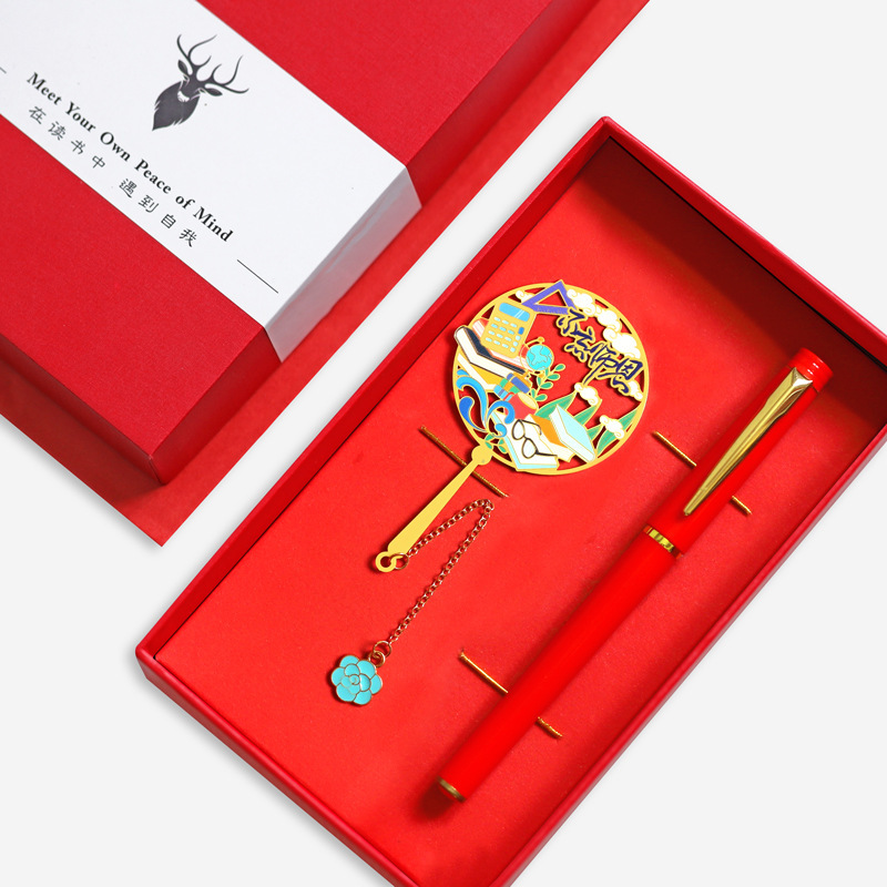 桃李满天下师恩古典中国风金属书签送老师创意文创设计教师节礼品|undefined