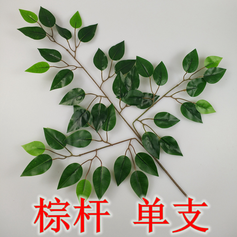 详情17.jpg