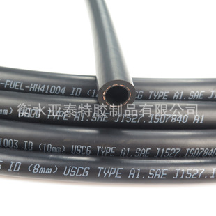 SAE J30 R14 car truck off-road vehicle 16mm barrier fuel engine diesel fuel delivery pipe