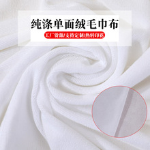 �S��ֱ�N����ë�������ϟ��Dӡ�����A������ˮ����ë�ɫ��������